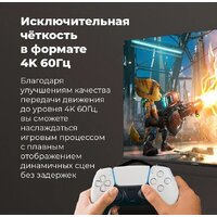 Телевизор MAUNFELD MLT55USX02 - Превью изображения №5 — Интернет-магазин Time-Shop