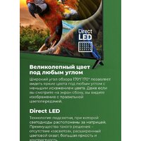 Телевизор MAUNFELD MLT55USX02 - Превью изображения №4 — Интернет-магазин Time-Shop