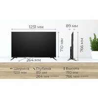 Телевизор MAUNFELD MLT55USX02 - Превью изображения №10 — Интернет-магазин Time-Shop