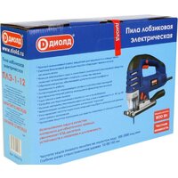 Электролобзик ДИОЛД ПЛЭ-1-12 - Превью изображения №7 — Интернет-магазин Time-Shop