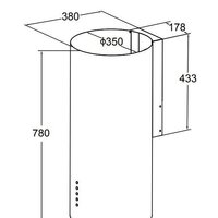 Кухонная вытяжка GrandGermes Aston 35 (белый) - Превью изображения №13 — Интернет-магазин Time-Shop
