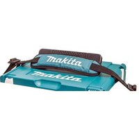 Термобокс Makita MakPac Cool 18л - Превью изображения №3 — Интернет-магазин Time-Shop