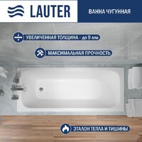 Lauter Victoria 160x70 2100816