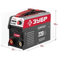 Сварочный инвертор Зубр СА-220К - Превью изображения №2 — Интернет-магазин Time-Shop