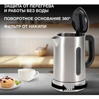 Электрический чайник Hyundai HYK-S2506 - Превью изображения №11 — Интернет-магазин Time-Shop