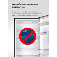 Холодильник MAUNFELD MFF200NFW - Превью изображения №29 — Интернет-магазин Time-Shop