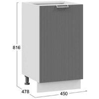 Шкаф напольный Трия Кимберли 1Н45 (белый/титан) - Превью изображения №3 — Интернет-магазин Time-Shop