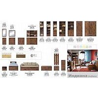 Стол Black Red White Индиана JBIU 2s (дуб саттер) - Превью изображения №5 — Интернет-магазин Time-Shop