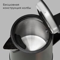 Электрический чайник Redmond (Редмонд) KM244 (серый) - Превью изображения №3 — Интернет-магазин Time-Shop