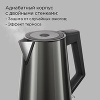 Электрический чайник Redmond (Редмонд) KM244 (серый) - Превью изображения №2 — Интернет-магазин Time-Shop