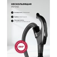 Пылесос LEX LXVCB 7030 - Превью изображения №4 — Интернет-магазин Time-Shop