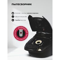 Пылесос LEX LXVCB 7030 - Превью изображения №3 — Интернет-магазин Time-Shop