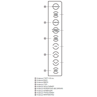 Микроволновая печь BBK 23MWC-881T/B-M - Превью изображения №5 — Интернет-магазин Time-Shop