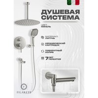 Душевая система  Filarete Roun FL1027 (Никель) - Превью изображения №13 — Интернет-магазин Time-Shop