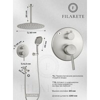 Душевая система  Filarete Roun FL1027 (Никель) - Превью изображения №12 — Интернет-магазин Time-Shop