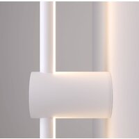 Бра Elektrostandard Cane LED MRL LED 1114 (белый) - Превью изображения №2 — Интернет-магазин Time-Shop
