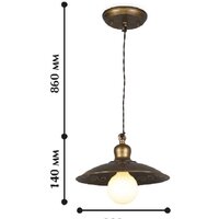 Подвесная люстра Favourite Magrib 1214-1P - Превью изображения №2 — Интернет-магазин Time-Shop