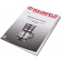 Капельная кофеварка MAUNFELD MF-732BK - Превью изображения №8 — Интернет-магазин Time-Shop