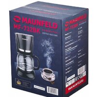 Капельная кофеварка MAUNFELD MF-732BK - Превью изображения №9 — Интернет-магазин Time-Shop