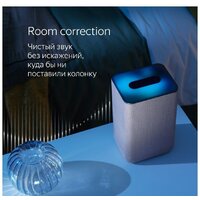 Умная колонка Яндекс Станция 2 (песочный) - Превью изображения №4 — Интернет-магазин Time-Shop