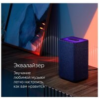 Умная колонка Яндекс Станция 2 (песочный) - Превью изображения №8 — Интернет-магазин Time-Shop