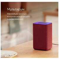 Умная колонка Яндекс Станция 2 (песочный) - Превью изображения №7 — Интернет-магазин Time-Shop