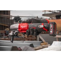 Ножницы по металлу Milwaukee 4933479618 - Превью изображения №5 — Интернет-магазин Time-Shop