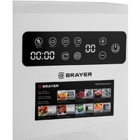 Мясорубка Brayer BR1614 - Превью изображения №12 — Интернет-магазин Time-Shop