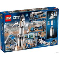Конструктор LEGO City 60229 Площадка для сборки и транспорт для перевозки ракеты - Превью изображения №2 — Интернет-магазин Time-Shop