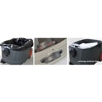 Пылесос Starmix Ipulse L 1635 Basic - Превью изображения №3 — Интернет-магазин Time-Shop