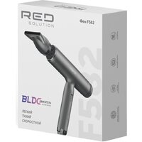 Фен RED Solution F582 - Превью изображения №8 — Интернет-магазин Time-Shop