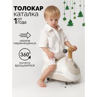 Каталка Amarobaby Enjoy AB24-7NJ/0012 (белый/коричневый) - Превью изображения №2 — Интернет-магазин Time-Shop