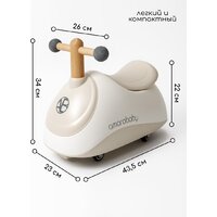 Каталка Amarobaby Enjoy AB24-7NJ/0012 (белый/коричневый) - Превью изображения №10 — Интернет-магазин Time-Shop