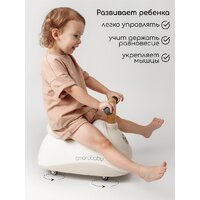 Каталка Amarobaby Enjoy AB24-7NJ/0012 (белый/коричневый) - Превью изображения №3 — Интернет-магазин Time-Shop