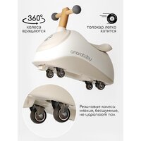 Каталка Amarobaby Enjoy AB24-7NJ/0012 (белый/коричневый) - Превью изображения №4 — Интернет-магазин Time-Shop