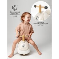 Каталка Amarobaby Enjoy AB24-7NJ/0012 (белый/коричневый) - Превью изображения №6 — Интернет-магазин Time-Shop