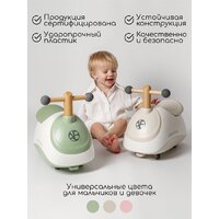Каталка Amarobaby Enjoy AB24-7NJ/0012 (белый/коричневый) - Превью изображения №11 — Интернет-магазин Time-Shop