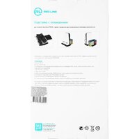 Док-станция Red Line HS-PS5019 для PlayStation 5 - Превью изображения №9 — Интернет-магазин Time-Shop