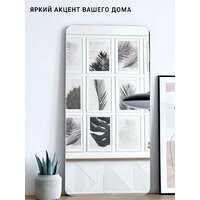 Зеркало с подсветкой  EMZE Smartphone 50x100 LED.SMART.50.100.4K (с подсветкой) - Превью изображения №9 — Интернет-магазин Time-Shop