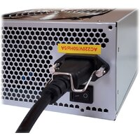 Блок питания ExeGate UNS550 ES282068RUS - Превью изображения №4 — Интернет-магазин Time-Shop