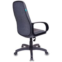 Офисное кресло Бюрократ CH-808AXSN (серый 3C1) - Превью изображения №8 — Интернет-магазин Time-Shop