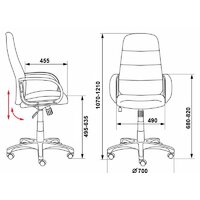 Офисное кресло Бюрократ CH-808AXSN (серый 3C1) - Превью изображения №10 — Интернет-магазин Time-Shop