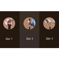 Электроштопор Circle Joy CJ-EKPQ10 - Превью изображения №5 — Интернет-магазин Time-Shop