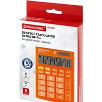 Бухгалтерский калькулятор BRAUBERG Ultra-08-RG 250511 (оранжевый) - Превью изображения №9 — Интернет-магазин Time-Shop