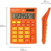 Бухгалтерский калькулятор BRAUBERG Ultra-08-RG 250511 (оранжевый) - Превью изображения №6 — Интернет-магазин Time-Shop