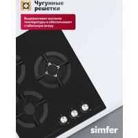 Варочная панель Simfer H45N35S525 - Превью изображения №2 — Интернет-магазин Time-Shop