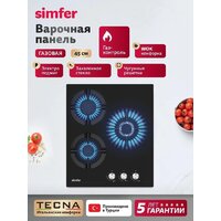 Варочная панель Simfer H45N35S525 - Превью изображения №6 — Интернет-магазин Time-Shop