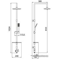 Душевая система  Lemark LM8804C - Превью изображения №2 — Интернет-магазин Time-Shop