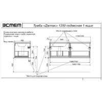  Эстет Комплект Dallas Luxe 1 ящик - Превью изображения №3 — Интернет-магазин Time-Shop