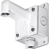 Крепление для камер видеонаблюдения TRENDnet TV-WS300 - Превью изображения №3 — Интернет-магазин Time-Shop